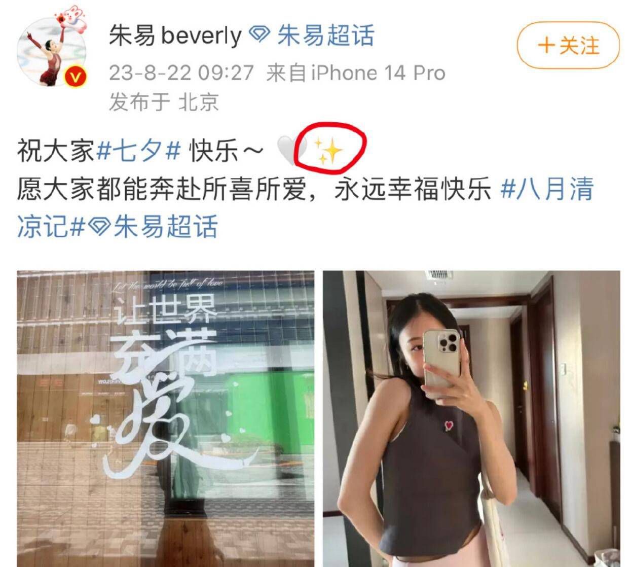 而且，萧常坤今天宴请协会里的领导，他们之所以会答应过来，很大程度，也是看在许文远的脸面上。